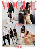 Vogue Singapore